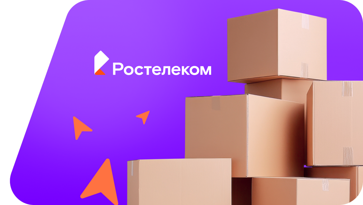 Переезд в новую квартирув деревня Захаровка (Тульская область)